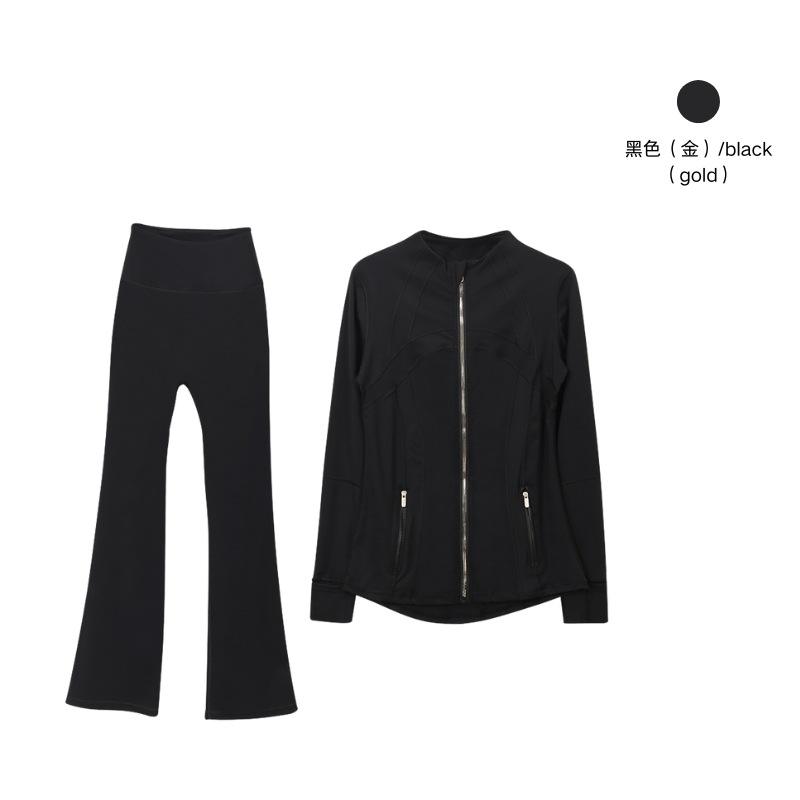 ชุดแตรทองคำดำ