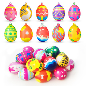 ไข่อีสเตอร์ PU รุ่นใหม่ ซีรีส์ 2 ของเล่นบีบคลายเครียดแบบคืนตัวช้า พวงกุญแจ DIY ของเล่นเปลือกไข่ สำหรับเด็กอายุ 5 ถึง 7 ปี ใช้ได้ทั้งเด็กชายและเด็กหญิง - Product Image 1