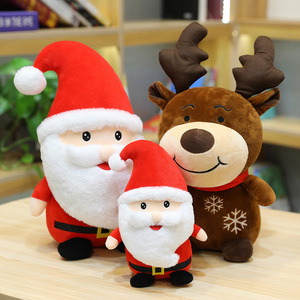 Peluche Personalizado de Animales Navideños, Peluche de Reno de Año Nuevo, Decoración de Papá Noel, Regalo para Niños, Peluche de Navidad - Product Image 1