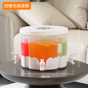 XJH High Quality Plastic 4 Tap Rotary Beverage <strong>Kettle</strong> 4 Grids Cool Water Jug <strong>Camping</strong> Classic Style Eco-Friendly Infused Fruit - Product Image 6