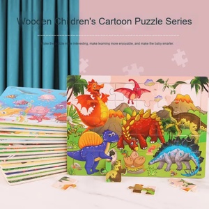 Rompecabezas Plano de 30 Piezas de Madera con Dibujos Animados, Rompecabezas de Dinosaurios para la Interacción entre Padres e Hijos, Juguetes Educativos para la Primera Infancia - Product Image 2