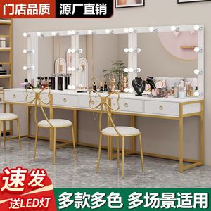 <b>Makeup</b> <b>Vanity</b> With Lights Glass Top 4 Drawers For Beauty Salon Bridal Shop - Product Image 3