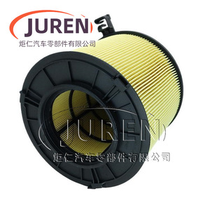 Cartucho de Filtro de Aire Juren para Modelos Audi A4L A5 1.4T 2.0T 45TFSI 2017-2019, Tamaño Estándar - Product Image 1