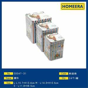 Homeera Christmas Storage Boxes Rectangular Iron Decorative Set Of 3 For Holiday Organization - Product Image 1