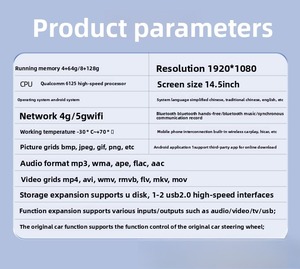 Aggiornamento del navigatore <span class=keywords><strong>GPS</strong></span> grande schermo di controllo centrale intelligente per Ford Mustang 15-21 facile installazione del cruscotto 1 anno - Product Image 6