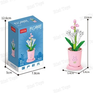 LELE BROTHER 8814-4, Juego de Bloques de Construcción para Arreglos Florales, Mini Juguetes de Bricolaje, Adornos de Interior, Regalo para Niñas, Regalo para Niños - Product Image 1