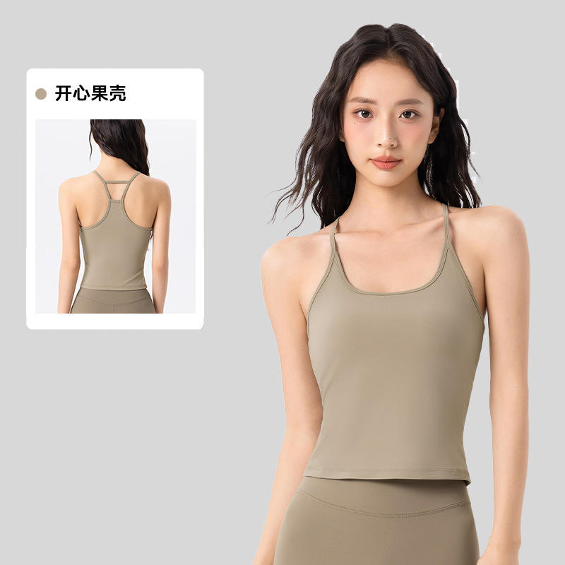 Coquilles de pistache