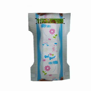 ผ้าอ้อ<span class=keywords><strong>ม</strong></span>เด็กน่ารัก ตัวอย่างฟรี ขายส่งออนไลน์ - Product Image 4