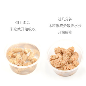 Pellets de madera Crown Asia de gránulos grandes, diseño para conejos, hámsteres, chinchillas, cobayas, erizos, lecho ecológico. - Product Image 3