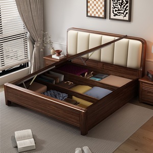 Cama de Madera Maciza de 1.5m con Almacenamiento en la Base, Elevación Neumática, Muebles de Dormitorio Modernos y Minimalistas para Adultos y Personas Mayores - Product Image 4