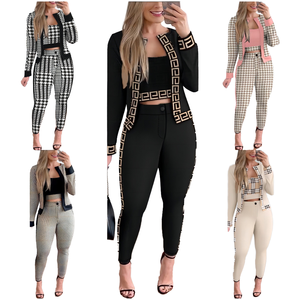 Offre Spéciale printemps et automne Style européen et américain mode de rue femmes gilet Cardigan Leggings costume trois pièces - Product Image 1
