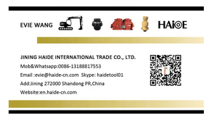 1163550X экскаватор 320BL 320B Поворотный двигатель M2X120B-CHB-11A-12/235 - Product Image 6