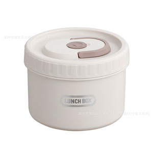 304 Stainless Steel Insulated <b>Lunch</b> <b>Box</b> Double Layer 1-3L Leak Proof Sealed Lid For Office Workers Students - Product Image 2