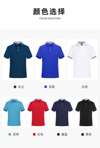 Bien vendu, promotion, polos de golf en tissu à séchage rapide à bas <span class=keywords><strong>prix</strong></span>, polos de sport en coton pour femmes - Product Image 5