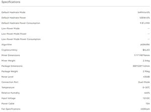 Servidor Todo en Uno Goldshell AE BOX <span class=keywords><strong>II</strong></span> 54M 530W, ATX Metálico con Ventilador, en Existencia - Product Image 6