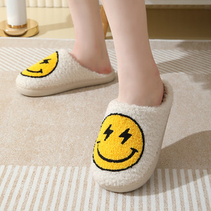 Chaussons d'hiver <span class=keywords><strong>Smiley</strong></span> Lightning Vente en gros Nouvelle tendance Chaussons d'intérieur antidérapants pour femmes pour la maison Chaussons chauds d'automne et d'hiver - Product Image 4