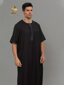 Túnica Negra de Algodón para Hombre Al Furqamtn, Cuello Redondo, Manga Corta, Largo hasta el Suelo, Ropa Modesta para Oración, Estilo de Oriente Medio - Product Image 4