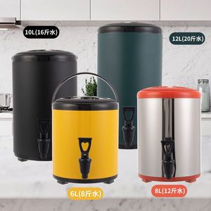 Stainless Steel Beverage Bucket 8L 12L 6L 10L Insulated Water Dispenser For Coffee Tea Milk Tea Shops - Product Image 1