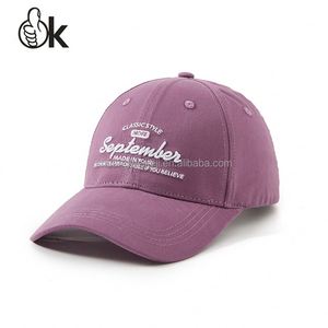 Casquette de baseball unisexe à 6 panneaux avec logo brodé personnalisé OEM, visière incurvée large, style sport, bon marché, du fabricant - Product Image 5