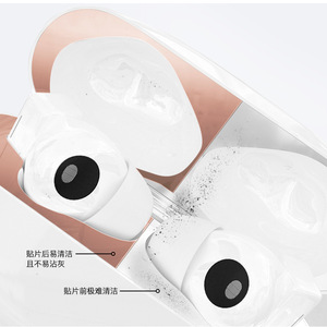 Autocollant de couvercle intérieur en métal pour écouteurs HUAWEI Freebuds 3 Pro, protection contre la poussière - Product Image 1