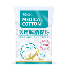 Boules de coton médical Fale Hearty 500g stériles pour usage médical avec alcool, absorbantes, blanches, jetables - Product Image 4