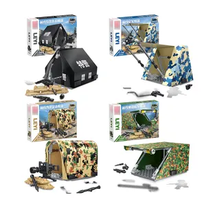 4合1武器包帐篷积木玩具军用套装模拟战斗积木积木玩具兼容主要品牌