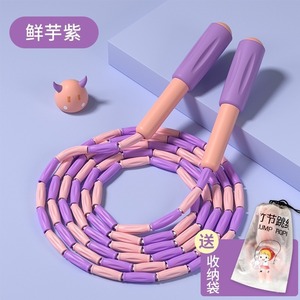 Cuerda para saltar para niños, material de PVC de 2,8 m, duradera, para equipos de fitness infantiles - Product Image 3