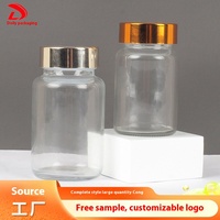Flacon en verre pour capsules liquides de 60 ml/80 ml, soins de santé, beauté, comprimés, bonbons, emballage cosmétique, capacité de 4 oz