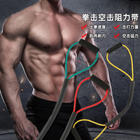 Bandes de résistance de boxe Accessoires de musculation Ensemble de bandes de résistance robustes