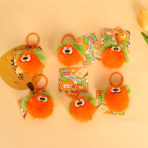 Llavero de peluche con forma de dibujos animados, mosquetón 3D de hilo suave para bolsos, regalos para estudiantes - Product Image 3