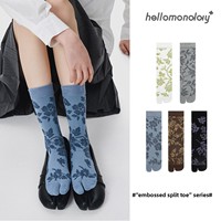 Chaussettes mi-mollet en coton gaufré à motif floral vintage, chaussettes à deux doigts pour femmes, idéales pour les tenues rétro quotidiennes et les styles de bureau