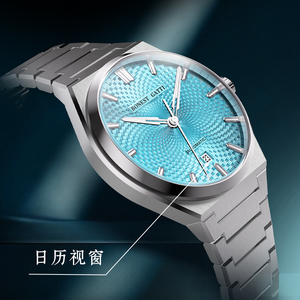 <span class=keywords><strong>Montre</strong></span> automatique pour <span class=keywords><strong>homme</strong></span> BONEST GATTI, cadran gravé en émail, acier 316L, verre saphir, <span class=keywords><strong>montre</strong></span> mécanique, <span class=keywords><strong>montre</strong></span> <span class=keywords><strong>homme</strong></span> - Product Image 4