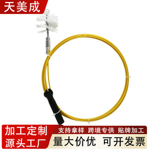 Circular Chimney Pipe Cleaning <b>Brush</b> Pp Fiber Rod 3M Plastic Handle <b>Dust</b> Removal Tool <b>Brush</b> Home Use - Product Image 5