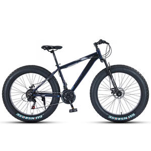 จักรยานวอร์ริเออร์คาร์บอนสตีลทรงสปอร์ตแบบออลอินวัน พร้อมโช้คหน้า ยี่ห้อ <span class=keywords><strong>GUNSROSE</strong></span> โลโก้ 21 สปีด ผลิตในจีน ไม่มีเบรก - Product Image 1