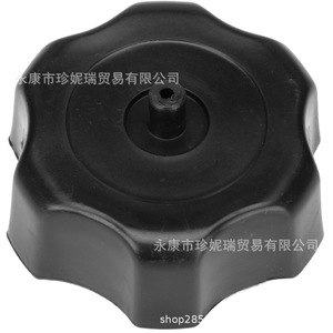 Tapa de Tanque de Combustible de Aluminio de 40 mm para Motocicleta Todoterreno, Repuesto Zhejiang Little Bull YX013 - Product Image 5