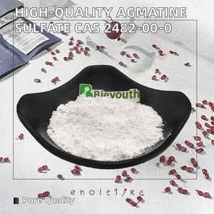 最优惠价格的运动前能量饮料粉 BCAA 氨基酸食品添加剂 25公斤 仁泽牌 2年保质期，适用于食品行业 - Product Image 4