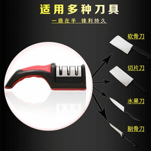 Multi Functional <b>Knife</b> <b>Sharpener</b> Stainless Steel Manual Handheld Three Section Sharpening Tool For Kitchen Use - Product Image 2