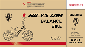 Vélo de descente en fibre de carbone, écrous de roue, sans balais, vtt pour enfant, équilibre, tapis de marche d'extérieur - Product Image 6