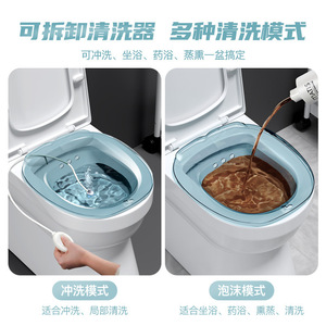 Transparent Sitz <b>Bath</b> Basin 39cm <b>Pet</b> Material For Postpartum And Hemorrhoid Care - Product Image 4