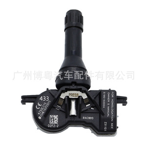 Capteur TPMS Mitsubishi 4250C275 433MHz externe pour système de surveillance de la pression des pneus - Product Image 3