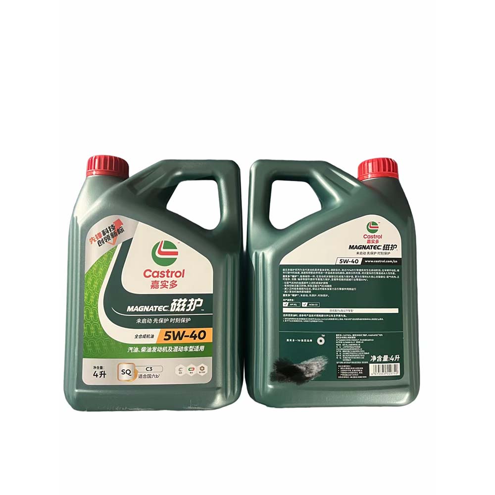 Magnatec Pioneer Tech 5W-40 SP 4L Full Synthetic Motor Oil 4 Bottles/Case Oil Parts Image 4