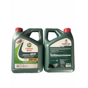 Magmatec Pioneer 5W-40 SP <span class=keywords><strong>4L</strong></span> น้ำมันเครื่องสังเคราะห์เต็มรูปแบบ4ขวด/กล่อง - Product Image 4