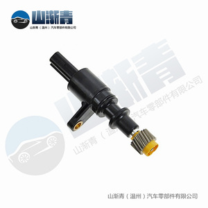 Capteur de vitesse de véhicule Honda 78410-S5A-901 78410-S5A-902 AM-11144341 pour Civic 7ème génération 1.7L 2001-05 Pièce de rechange - Product Image 4