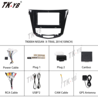 Bracket Fixing Panel Schnitts telle Dashboard Stereo Adapter Kit Android DVD Car Player Radio Video Kunststoff rahmen für Nisan Qashqai
