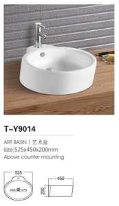 Modèles <span class=keywords><strong>de</strong></span> lavabos <span class=keywords><strong>d</strong></span>'<span class=keywords><strong>angle</strong></span> Prix en Inde T-K198A - Product Image 3