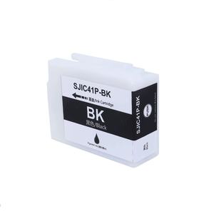 Cartouches d'<span class=keywords><strong>encre</strong></span> pigmentée SJIC41P de 80 ml compatibles avec les imprimantes <span class=keywords><strong>Epson</strong></span> C4000, C4000e et C4000u - Product Image 3