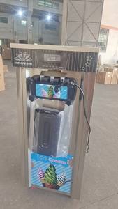 Nouvelle machine à crème glacée molle commerciale verticale automatique 1300W capable <span class=keywords><strong>de</strong></span> produire trois saveurs <span class=keywords><strong>de</strong></span> crème glacée simultanément - Product Image 2