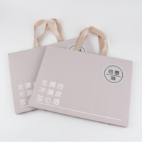 Sacs de shopping en papier kraft personnalisés réutilisables avec impression offset, sacs de luxe recyclables pour chaussures et vêtements