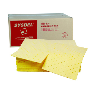 공장 가격 16 Gal 흡착 용량 경량 산업용 화학 흡수성 면 패드 - Product Image 1