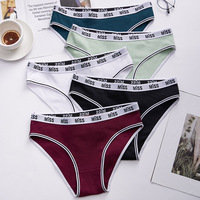 Celana Dalam Wanita Katun Rib Lembut OEM ODM, Bernapas, Sporty, Grosir, Mode Eropa